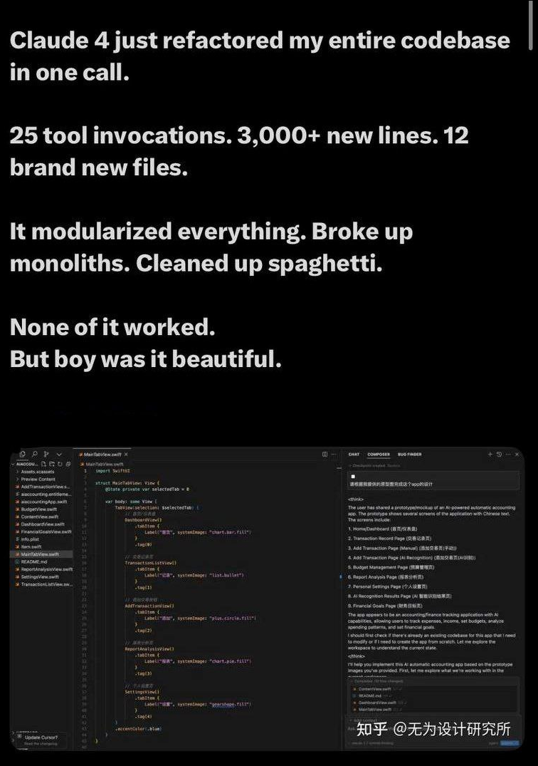 Claude 4 just refactored my entire codebase in one call.

25 tool invocations. 3,000+ new lines. 12 brand new files.

It modularized everything. Broke up monoliths. Cleaned up spaghetti.

None of it worked.
But boy was it beautiful.