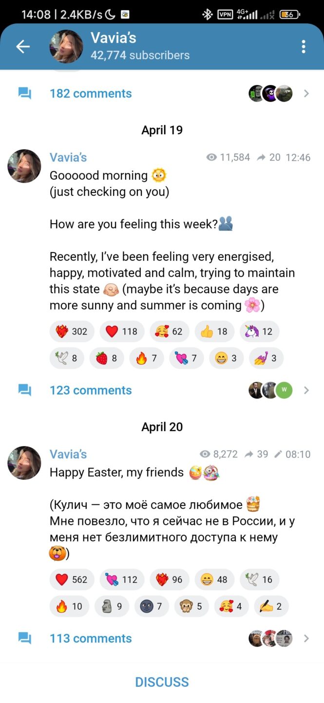 Vavia’s, [4/20/25, 8:10 AM]
Happy Easter, my friends 🎁🎁
(Кулич — это моё самое любимое 🎁 
Мне повезло, что я сейчас не в России, и у меня нет безлимитного доступа к нему 😛)